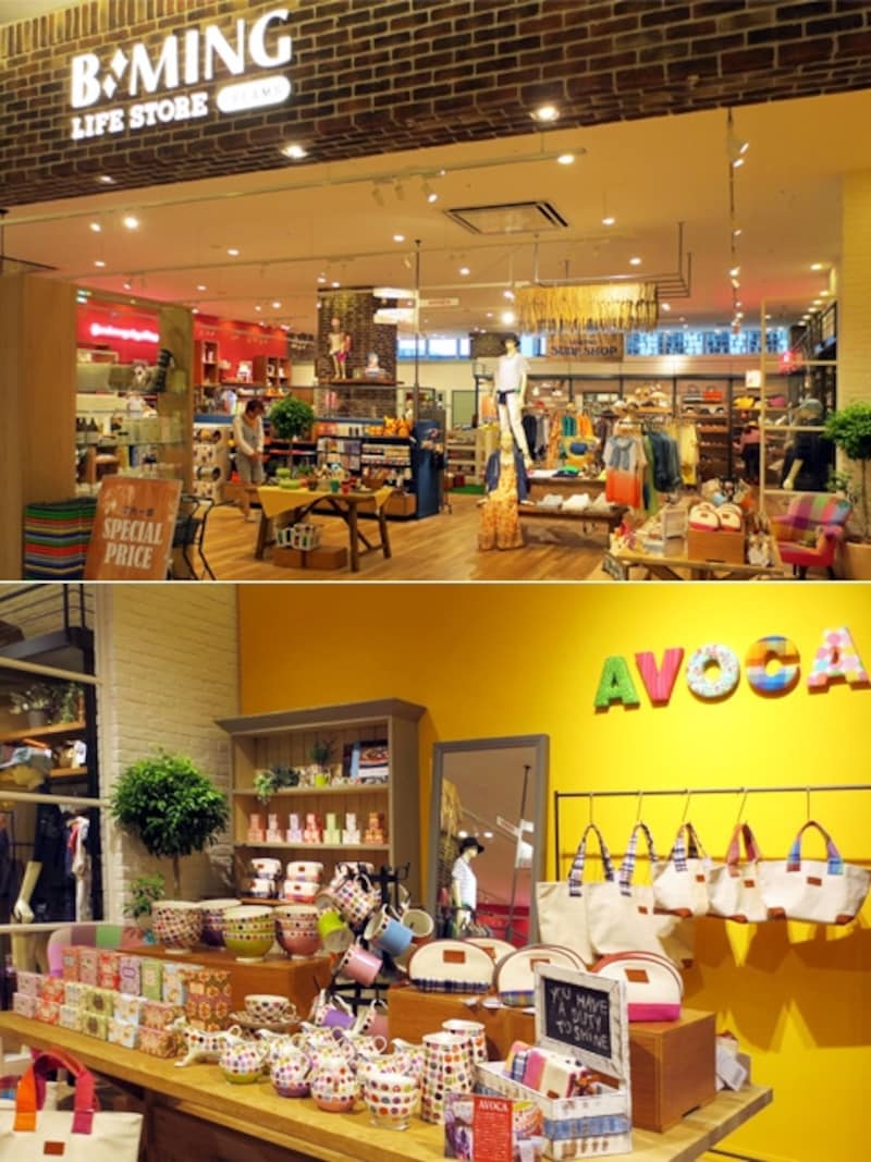 B:MING LIFE STORE by BEAMS……ファミリー3世代に向けたファッションとライフスタイルを提案。アイルランドのブランド「AVOCA」（下画像）のアイテムを多数扱っています
