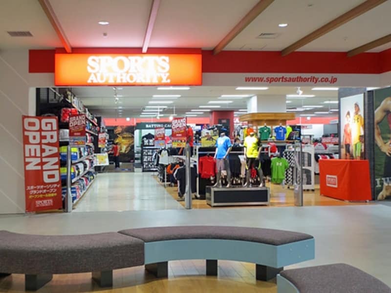 ランニングステーション完備の「スポーツオーソリティ