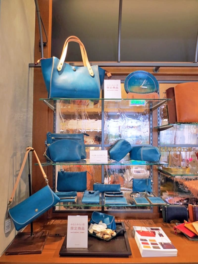 レザーグッズブランド「kissora」が神奈川県内初出店。みなとみらい店限定商品は横浜らしいブルー