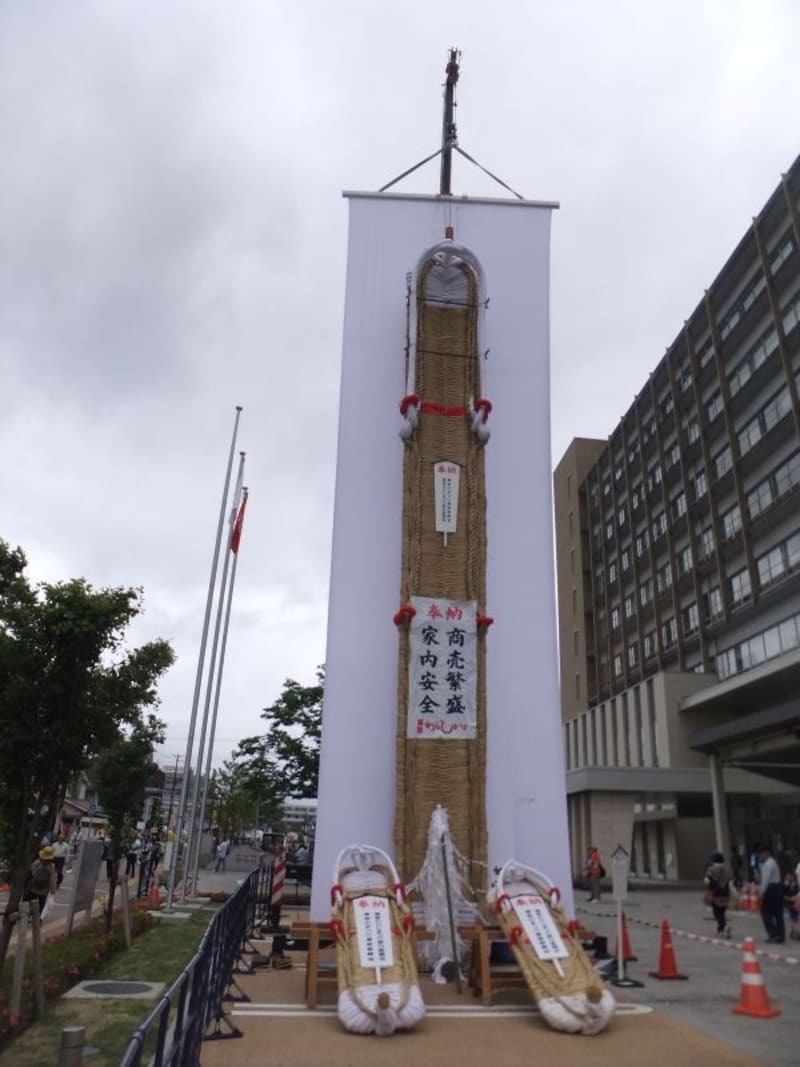 わらじまつり(2)/大わらじと小わらじ/東北六魂祭2013福島より