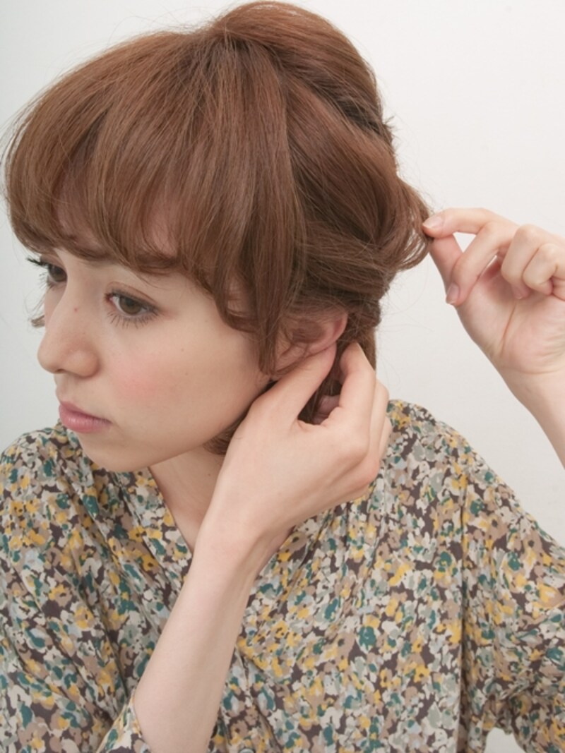 少しずつバランスをみながら