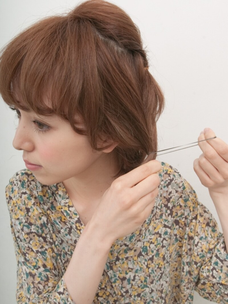 同じくゆるめに結ぶ