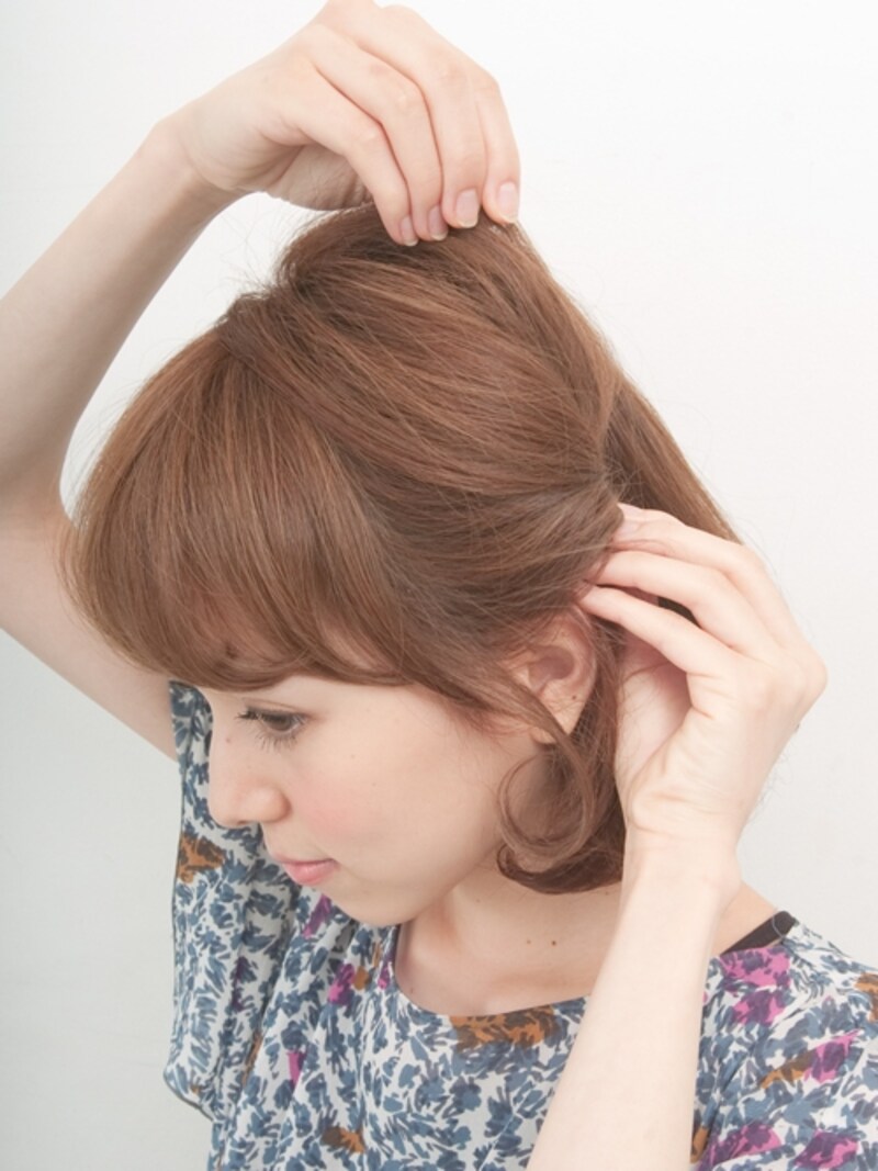 バランス少しずつ