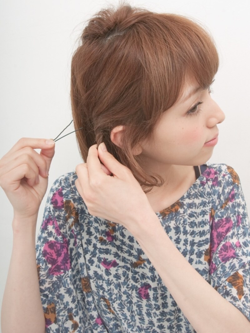 きつめにねじっておくと留めた時にちょうどよい