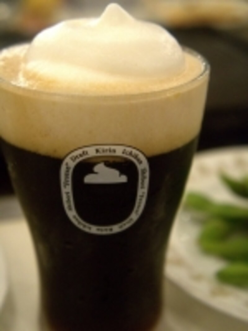 フローズン〈生〉の黒ビール