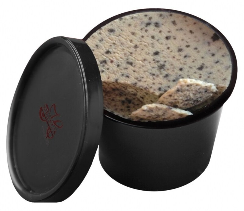 チョコチップバニラundefinedイルサンジェー