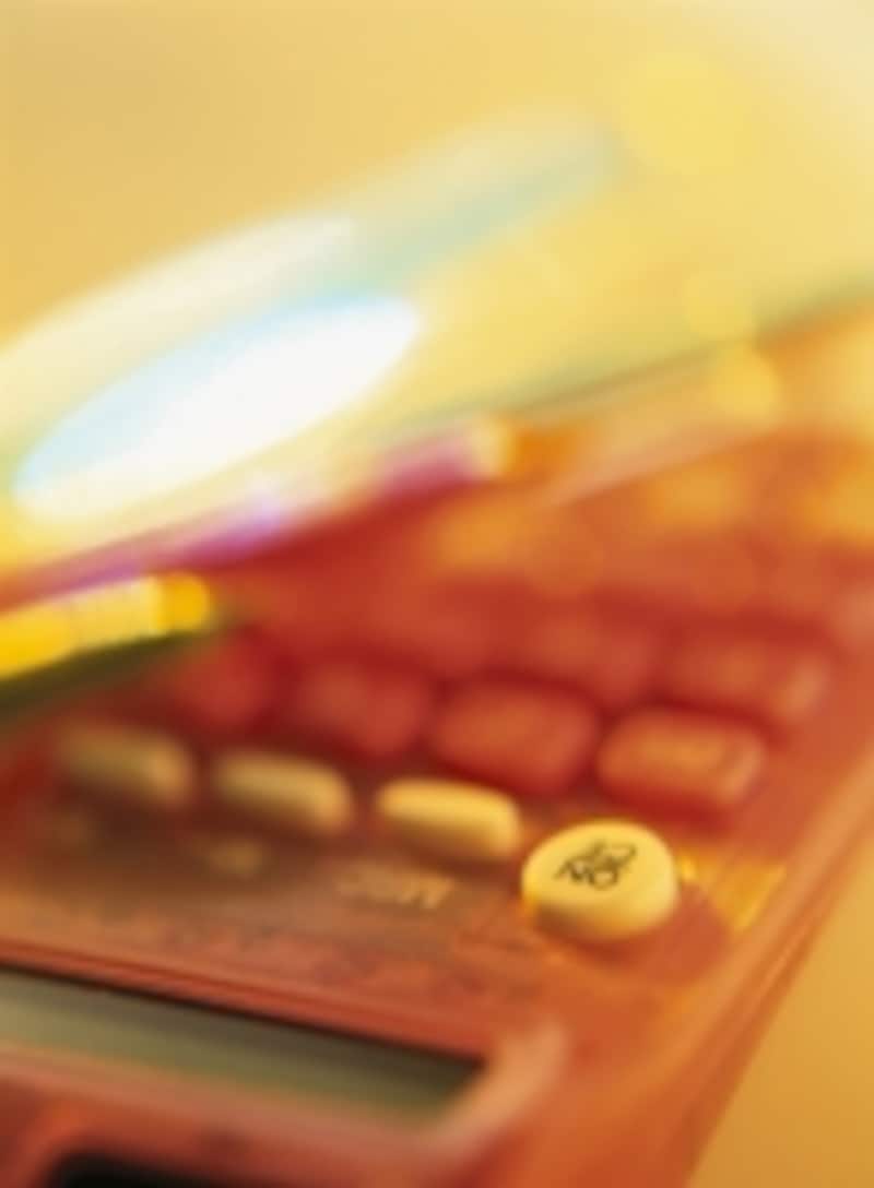 給付金