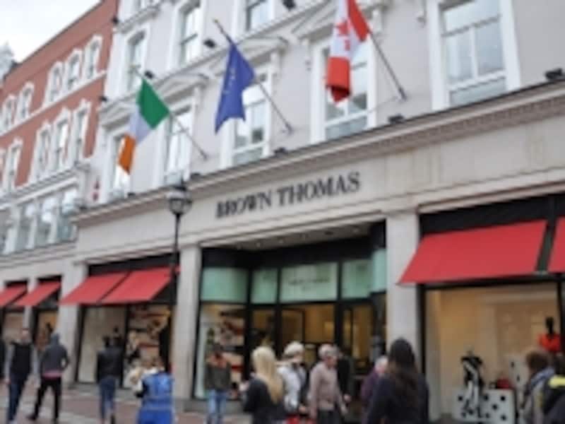 ブラウントーマス