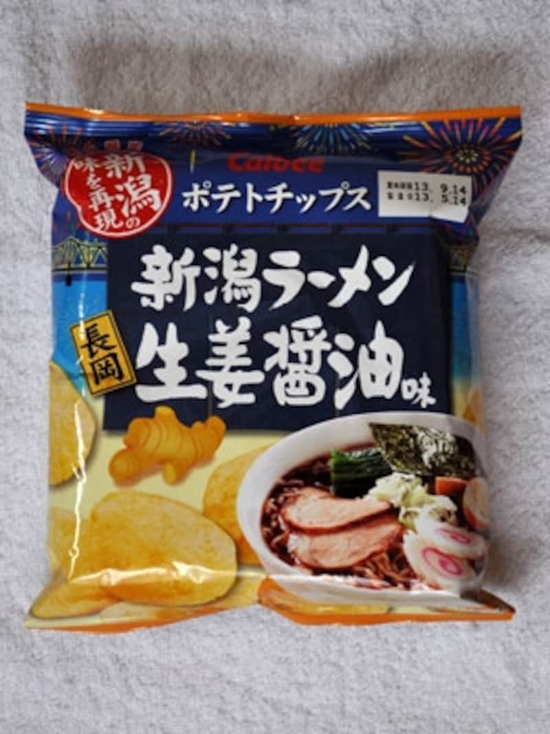カルビーポテトチップス新潟ラーメン長岡生姜醤油味