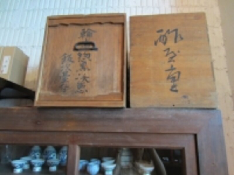 解説画像