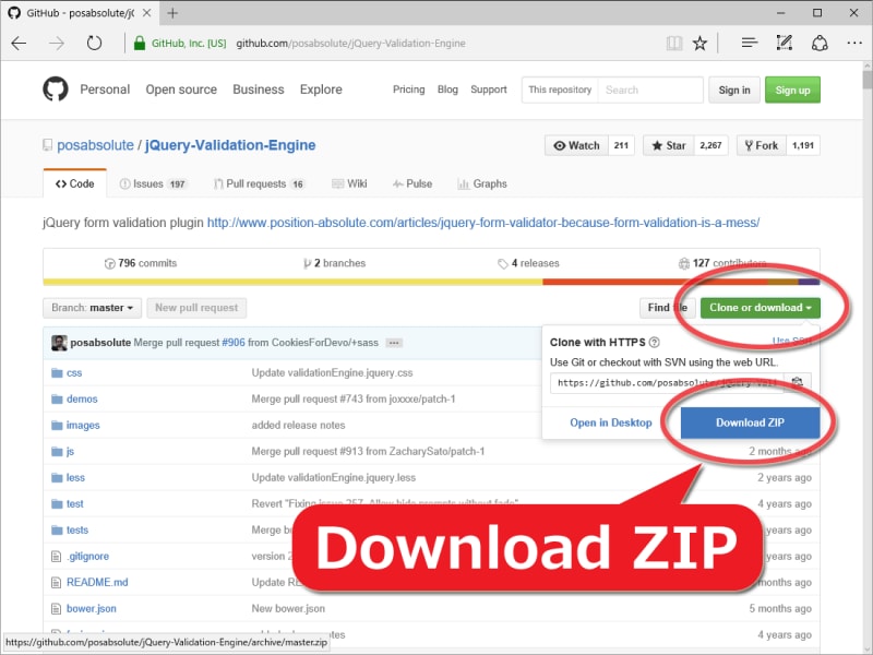 GitHubから一式をダウンロード