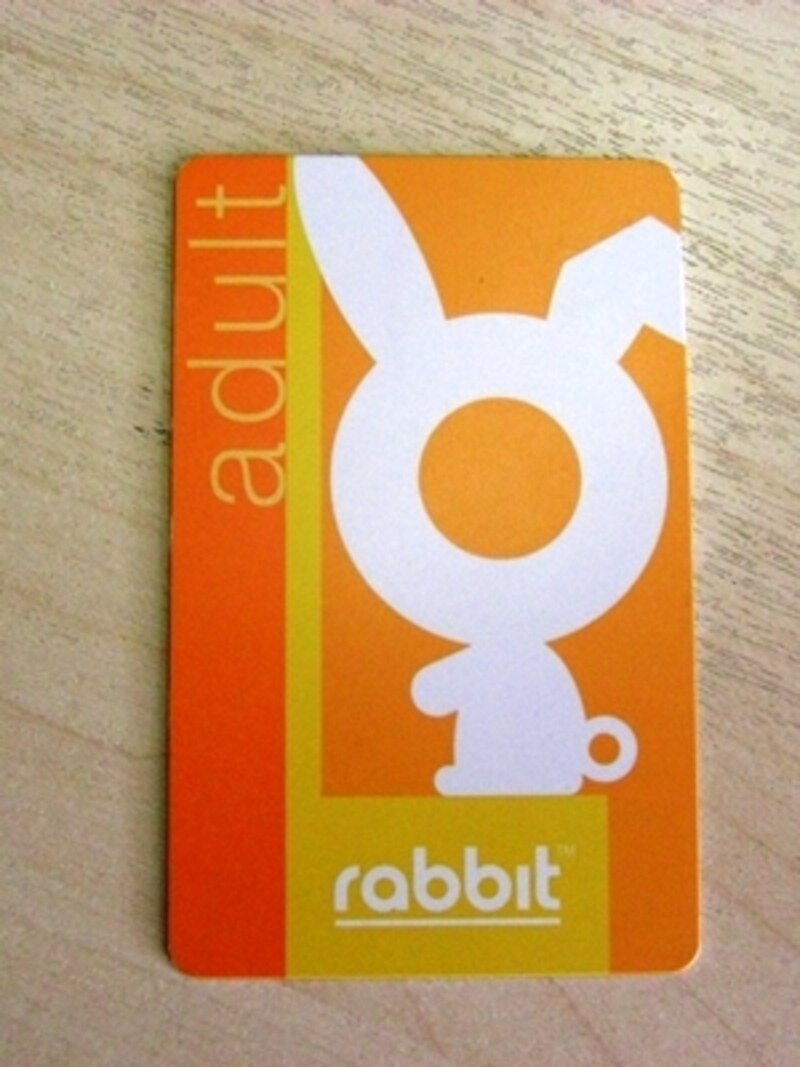 ラビットカード
