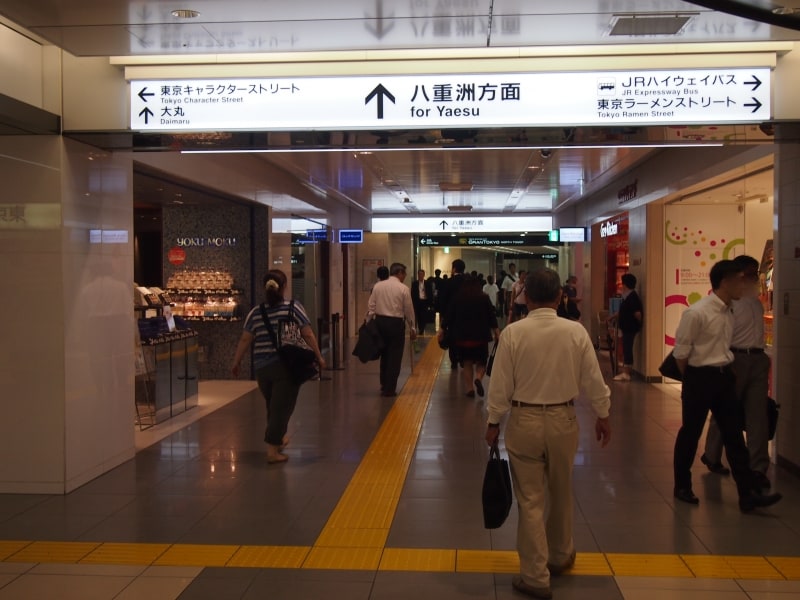 かつては扉があった大丸も地下街の一部のようになっている