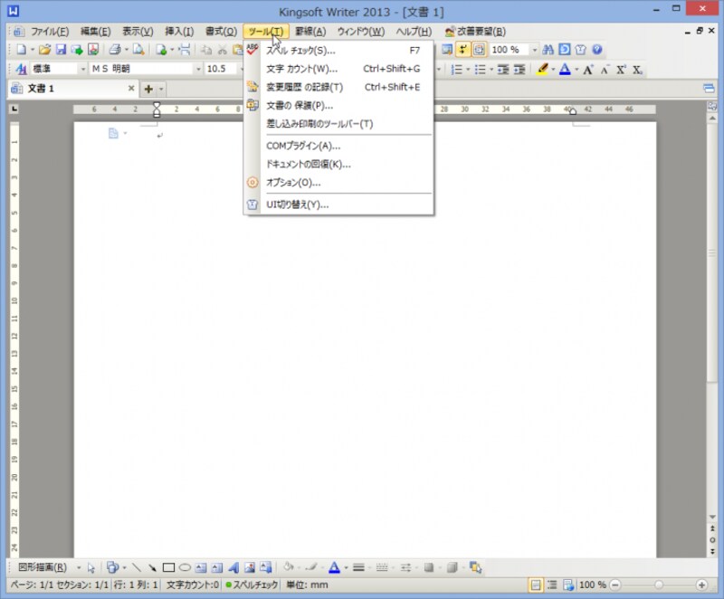 これは「クラシック」。リボンは使いたくないという方におすすめのメニューです
