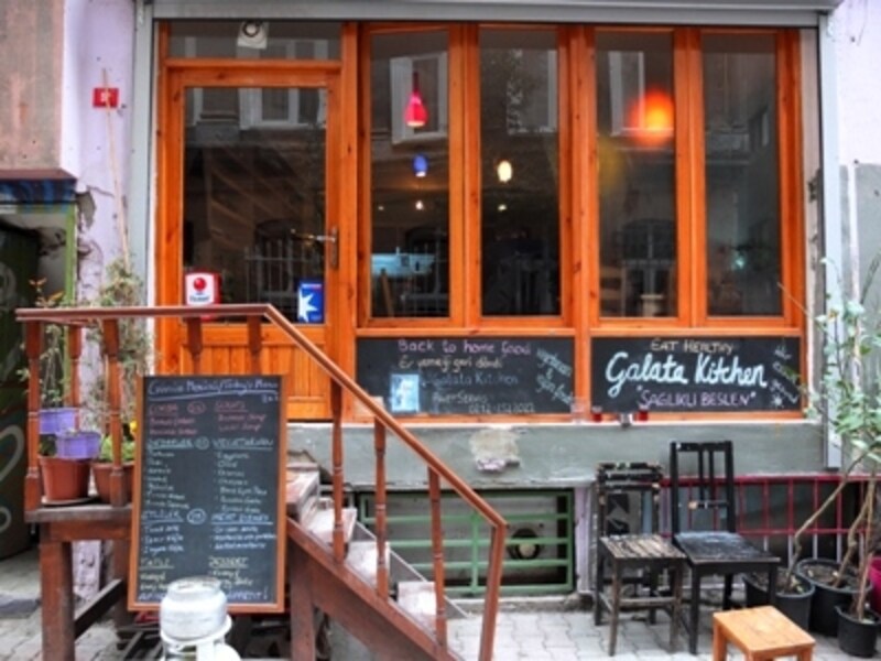 Galata Kitchen
