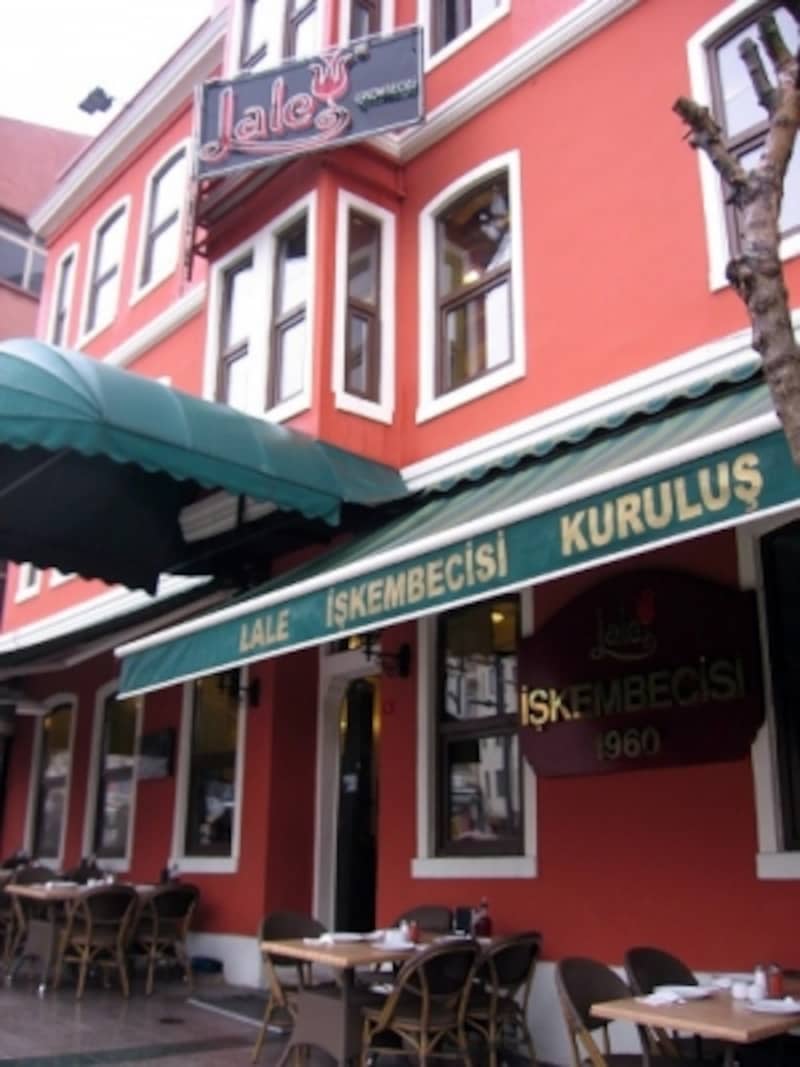 Lale Iskembecisi