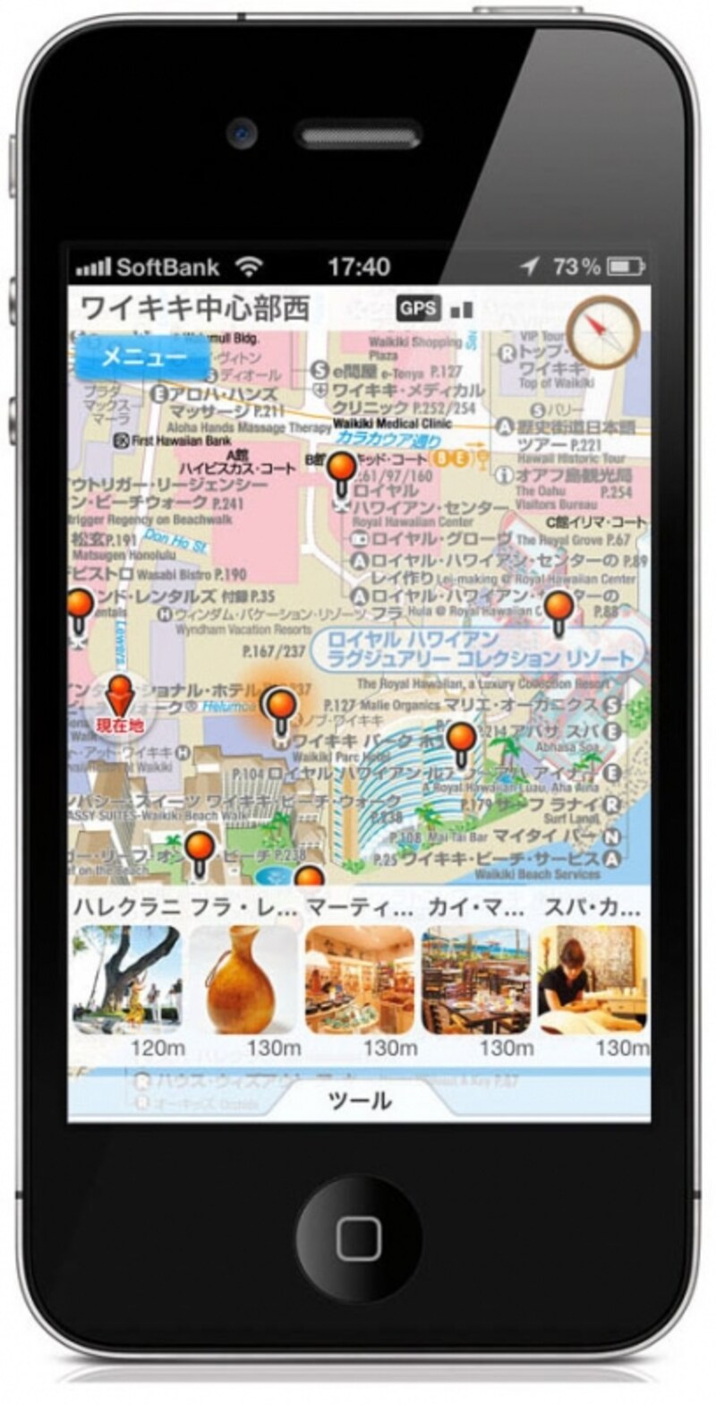 mapplelink