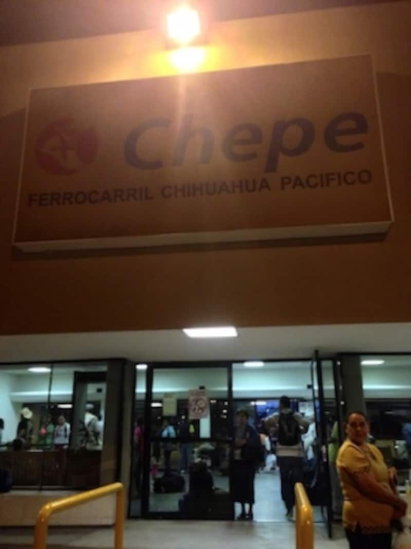 esta