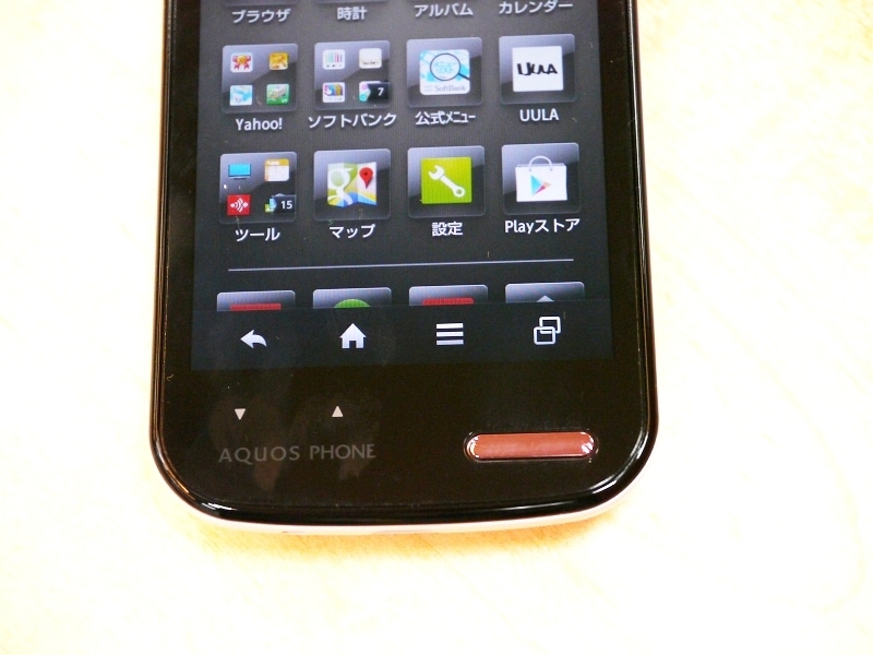 クイック起動キーが便利