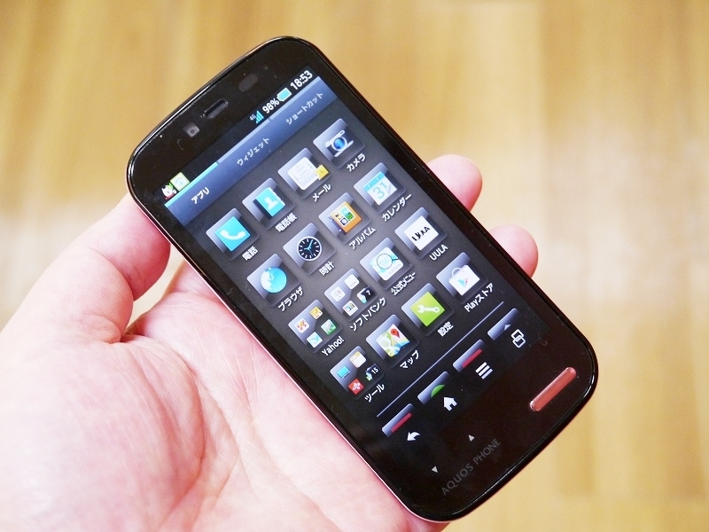 小型軽量のジャストサイズスマートフォンSoftBank AQUOS PHONE ss 205SH
