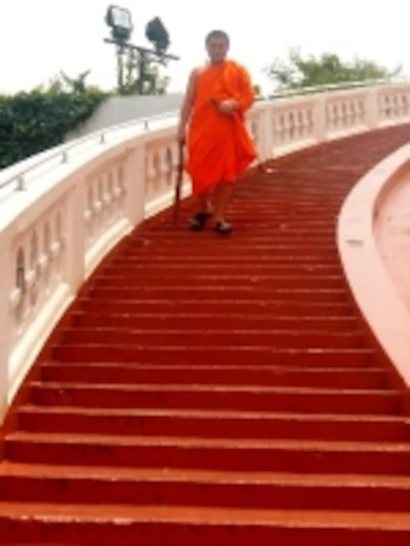 プーカオトーン, 鐘