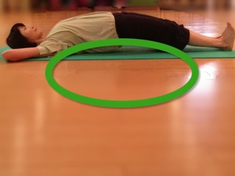 ゆっくりとカラダを下ろしましょう。