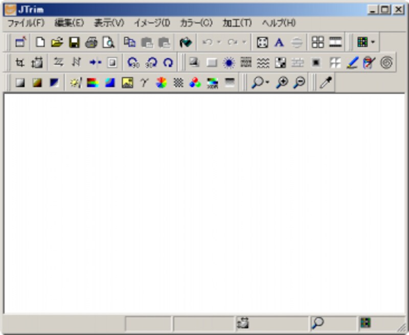 定番レタッチソフト Jtrim Cg 画像加工 All About
