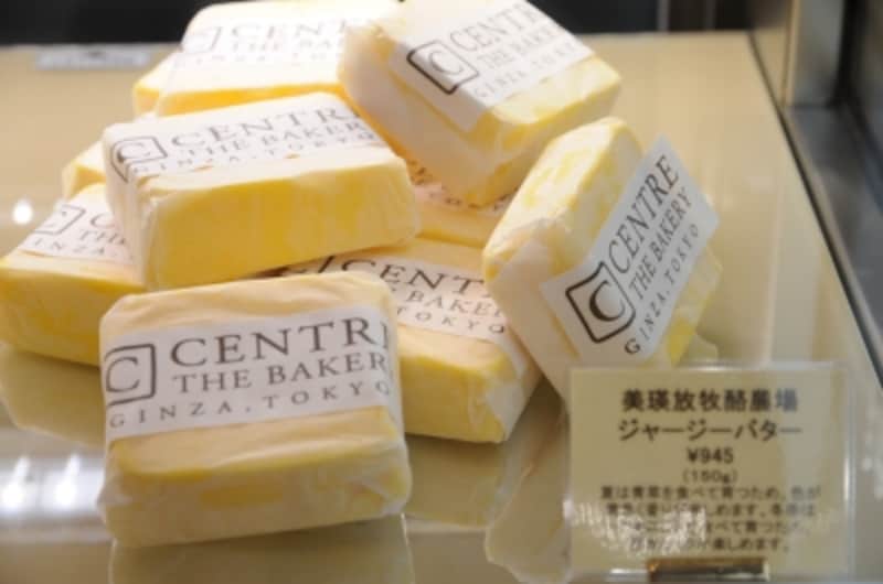 美瑛のバター。夏の牛は青草を食べるので色が濃いイエロー