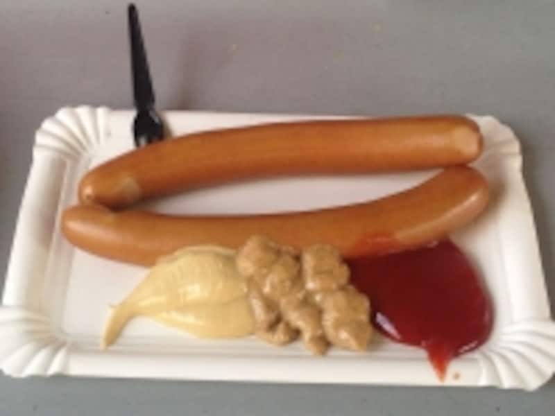 Wiener
