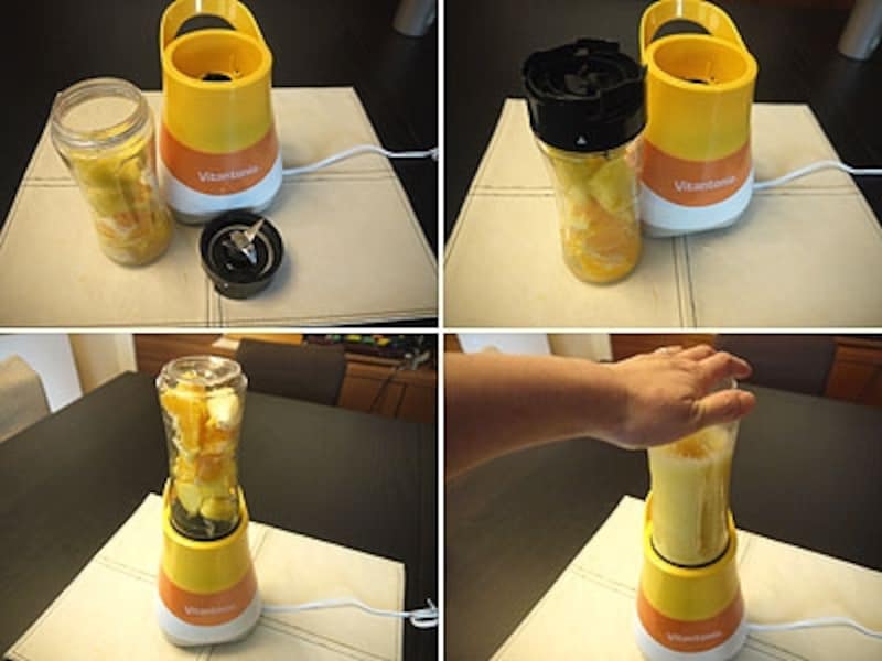 ビタントニオ・マイボトルブレンダー