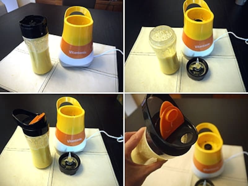 ビタントニオ・マイボトルブレンダー