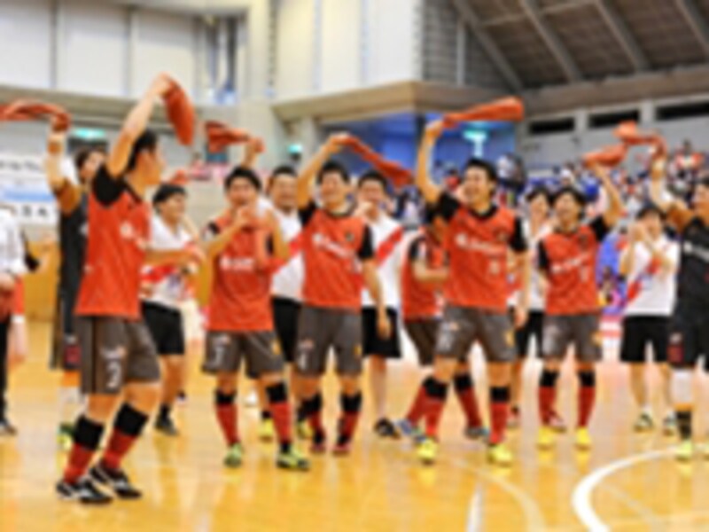 フットサル観戦