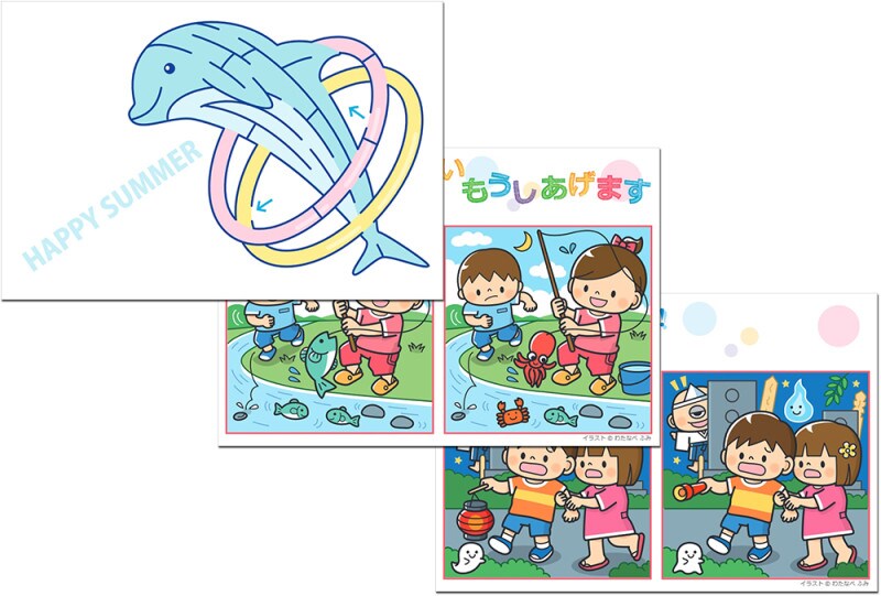 暑中見舞いハガキのテンプレート無料ダウンロード　ちびむすドリル