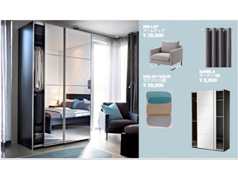 Ikea ワードローブ 自分流にデザインする収納家具 収納家具 棚 タンス シェルフ All About