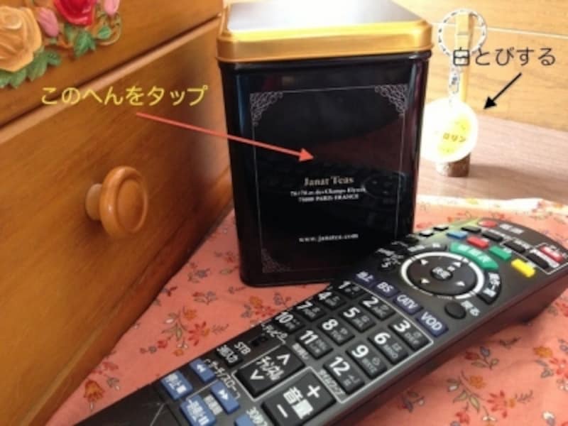 暗い被写体をスマホできれいに撮影するコツ 写真撮影 All About