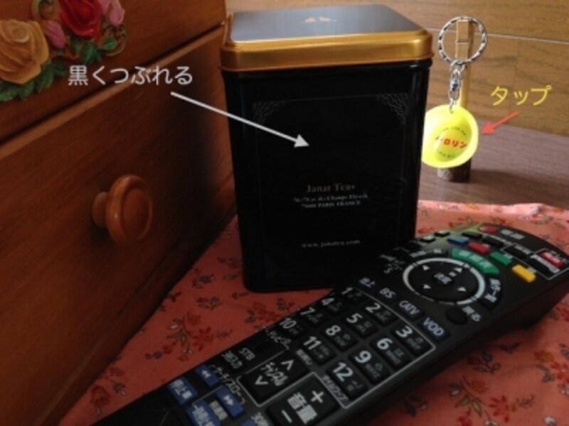 暗い被写体をスマホできれいに撮影するコツ 写真撮影 All About