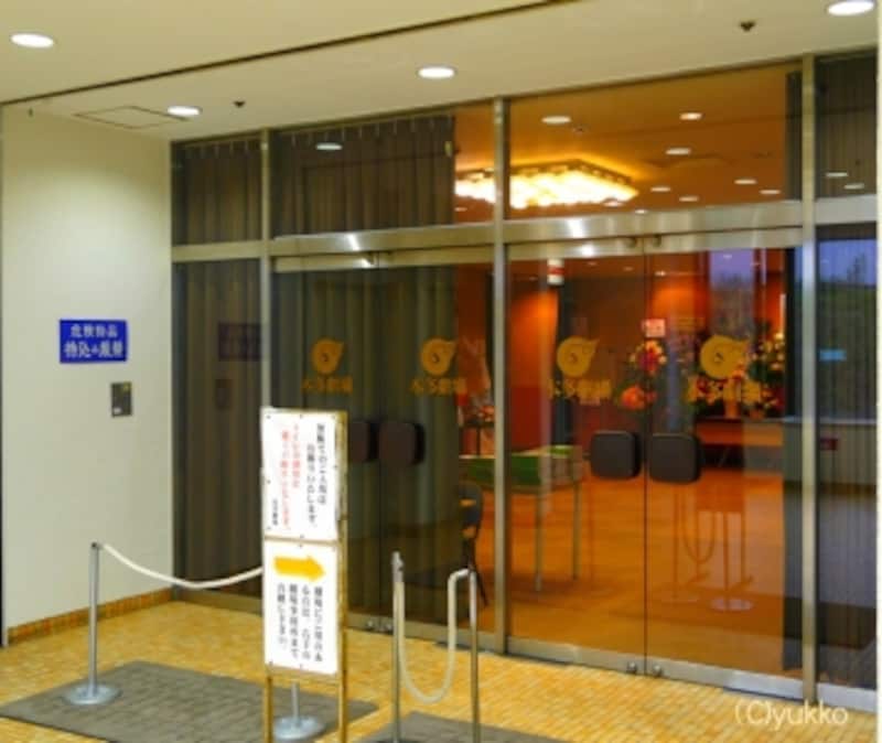 本多劇場