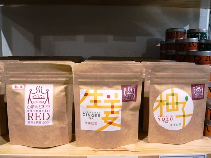 四万十ドラマの紅茶