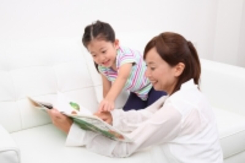 子どもを読書好きにする方法