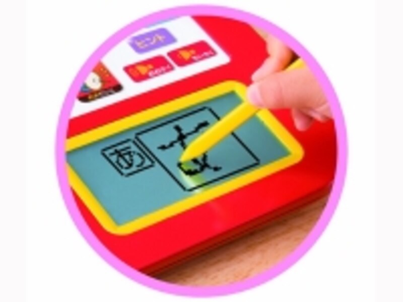 しっかり覚えたい筆順は自動判定してくれます