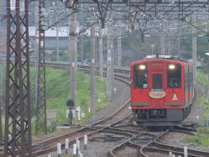 AIZUマウントエクスプレス