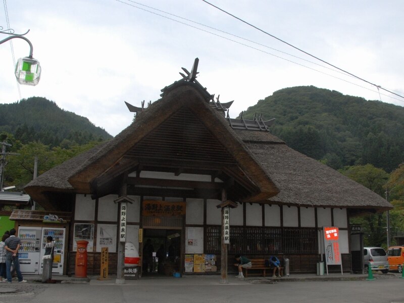 湯野上温泉駅
