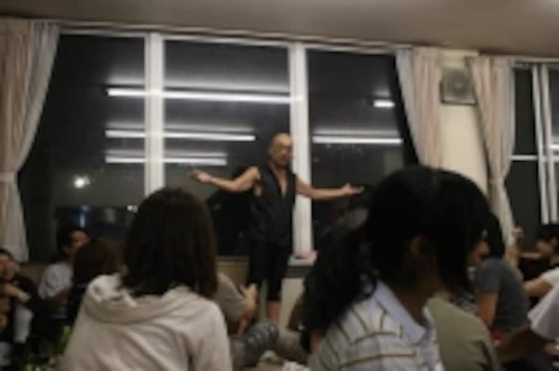 ph