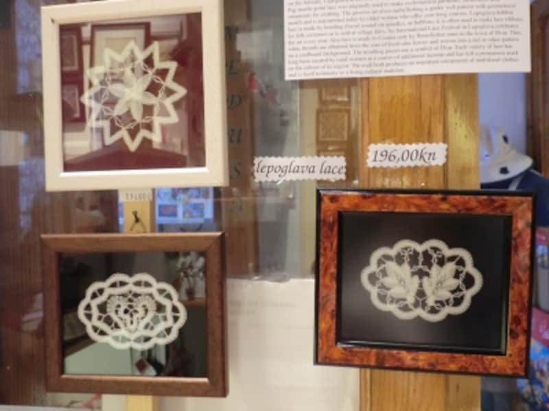 レポグラヴァ(Lepoglava)のレース