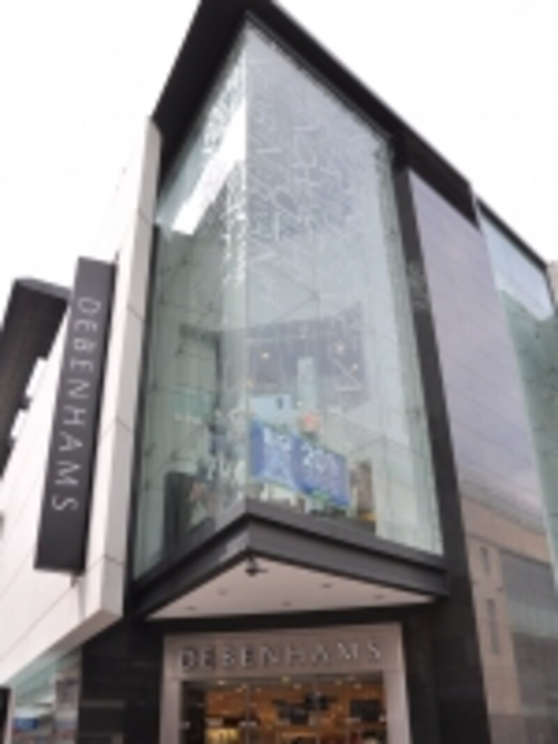 Debenhams