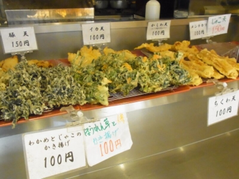 天ぷら各種