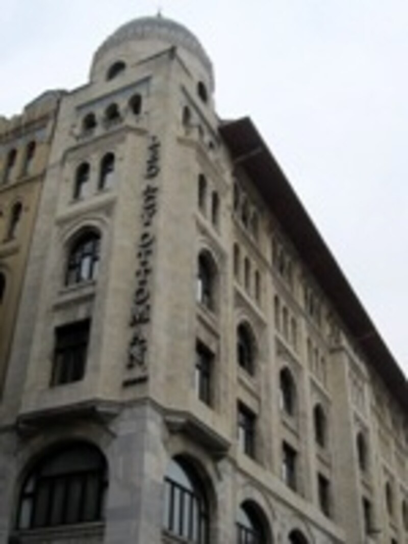 レガシーオットマン