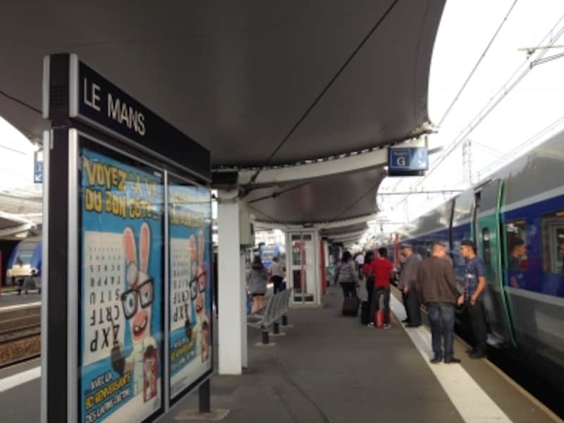 TGV ルマン駅