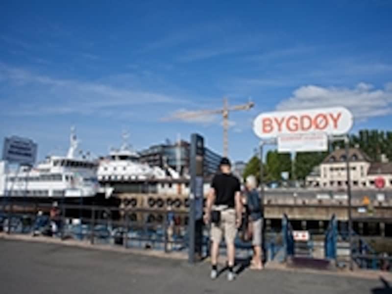 フェリー乗り場