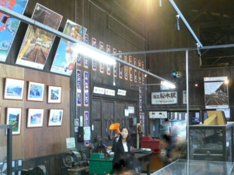 天竜二俣駅鉄道歴史館